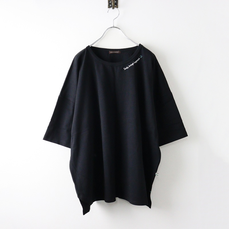 新品 大きいサイズ 定価11000円 2024年 グリーンノート green nout ゆったりサイズ コットン 天竺Tシャツ F+ ブラック【2400014228502】