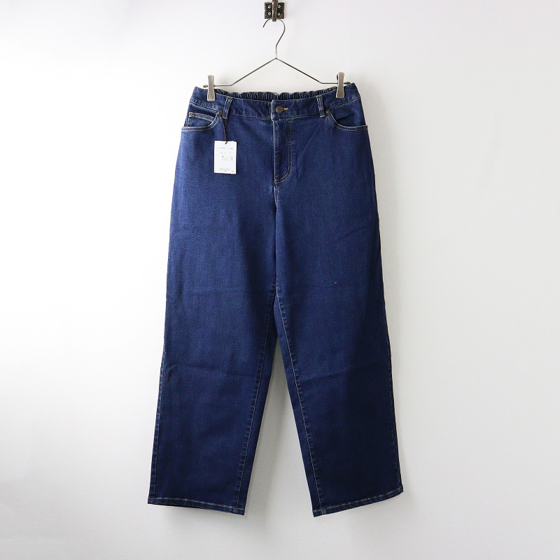 新品 大きいサイズ 定価19800円 2024AW グリーンノート green nout ストレッチデニムパンツ 13 ブルー /ジーンズ【2400014228373】