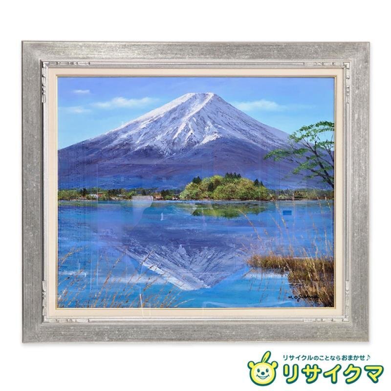 中古】M▽小川久雄 富士山と河口湖 油彩 絵画 額縁 (38205)(自然 中古】M▽小川久雄 富士山と河口湖 油彩 絵画 額縁 (38205)(自然