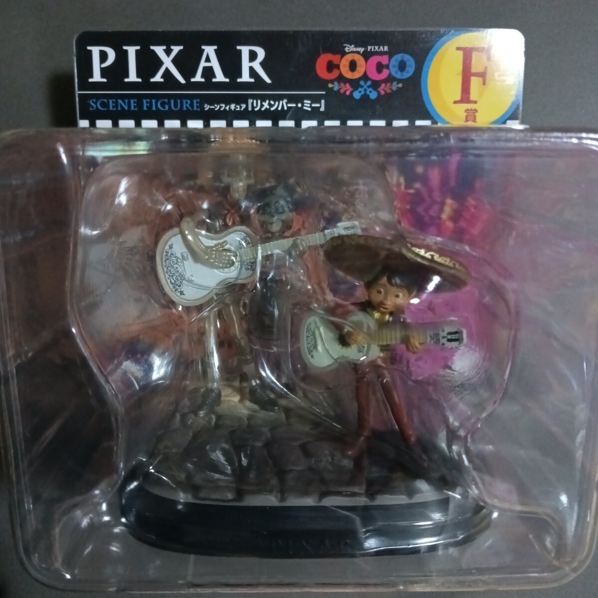 未開封品　Happyくじ　ピクサー　リメンバー・ミー フィギュア　F賞　 PIXAR　coco シーンフィギュア　ディズニー