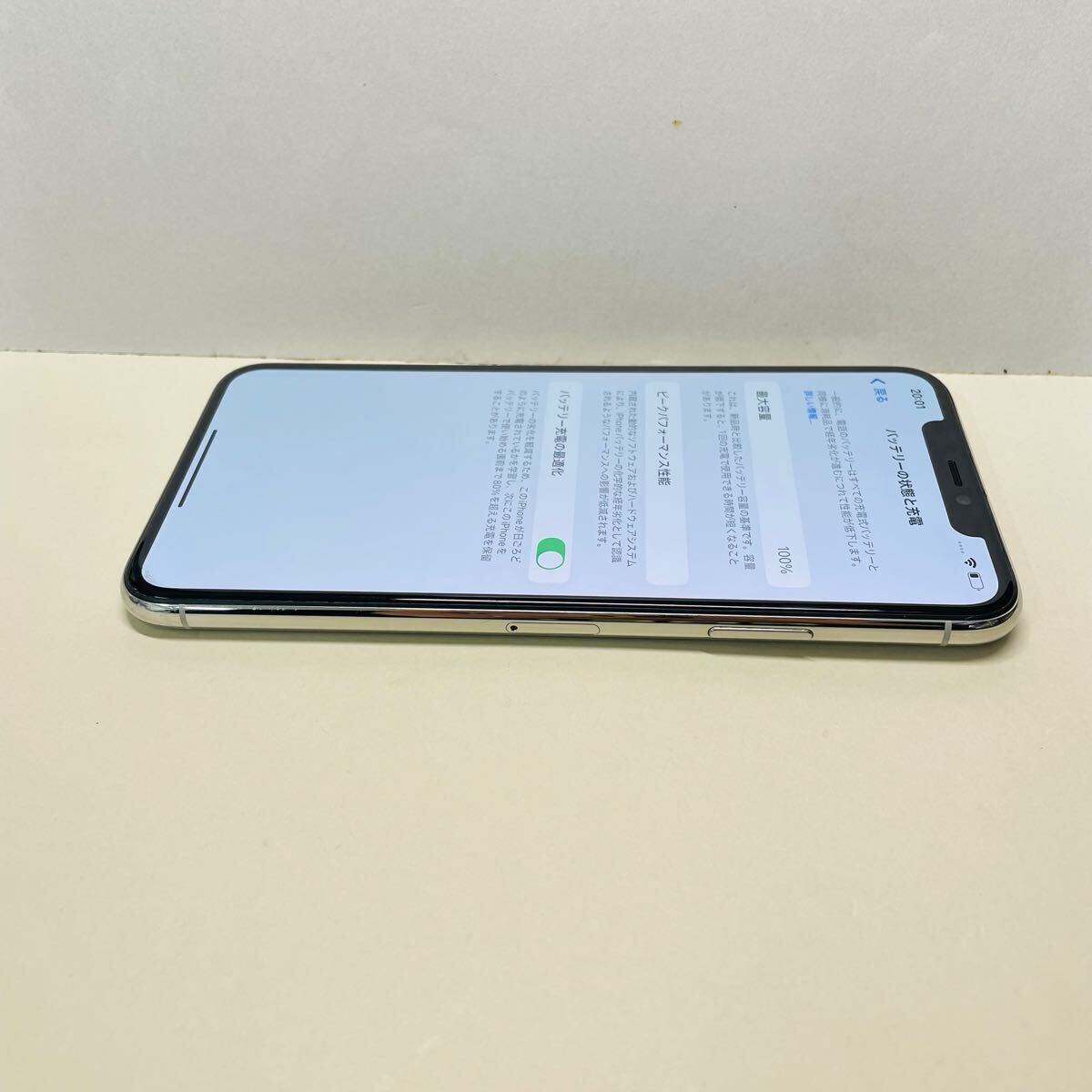 Apple iphone 11Promax 256GB SIMフリー バッテリー100% 6680 Apple iphone 11Promax 256GB SIMフリー バッテリー100% 6680