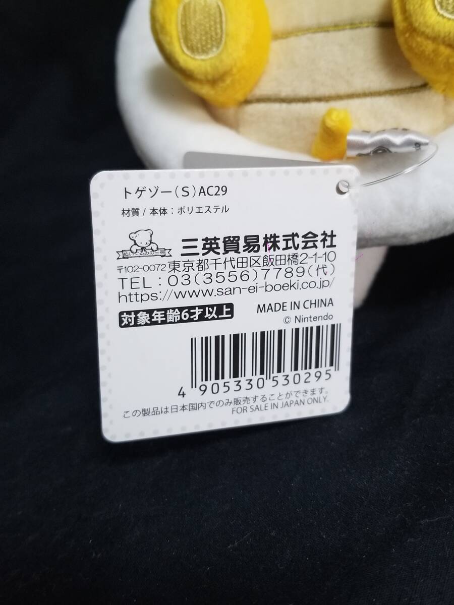 item_image_7