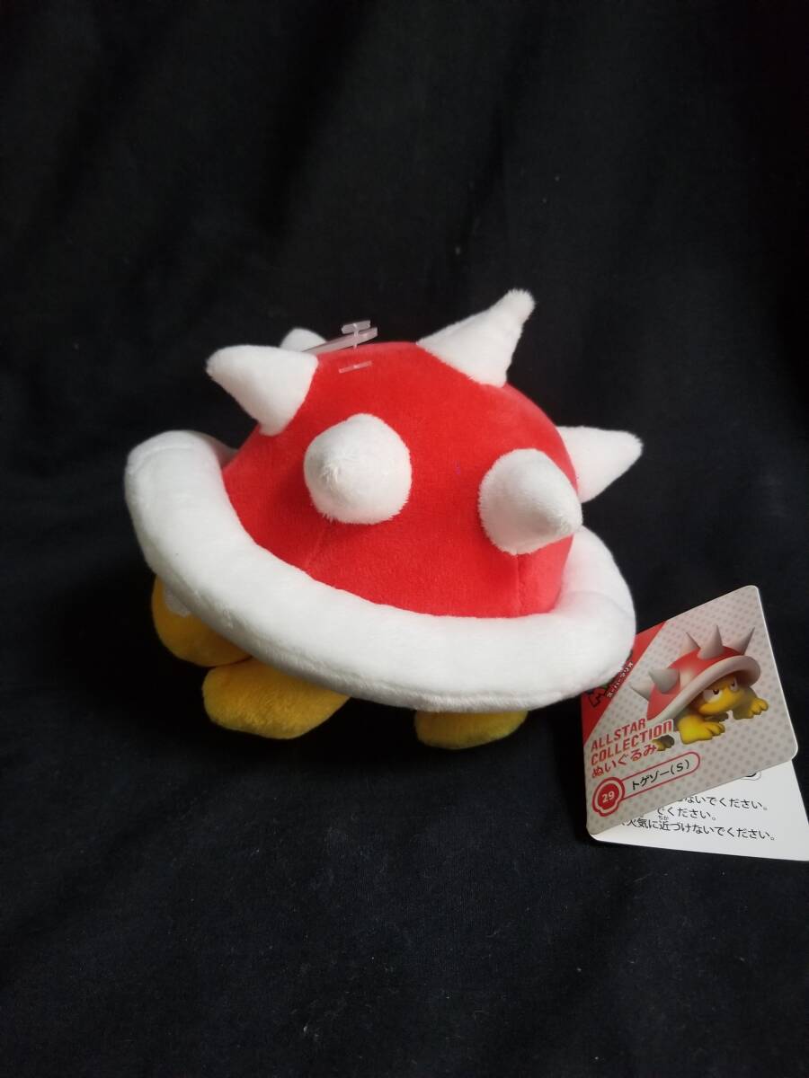 item_image_4