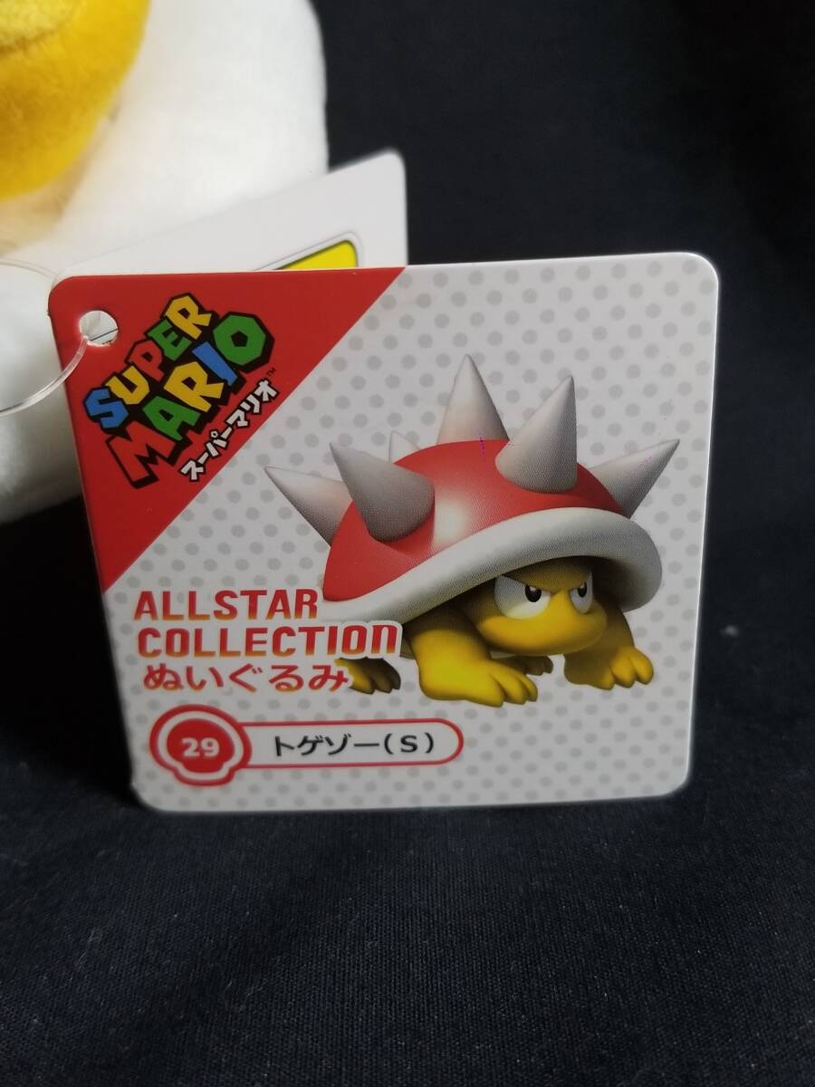 item_image_6