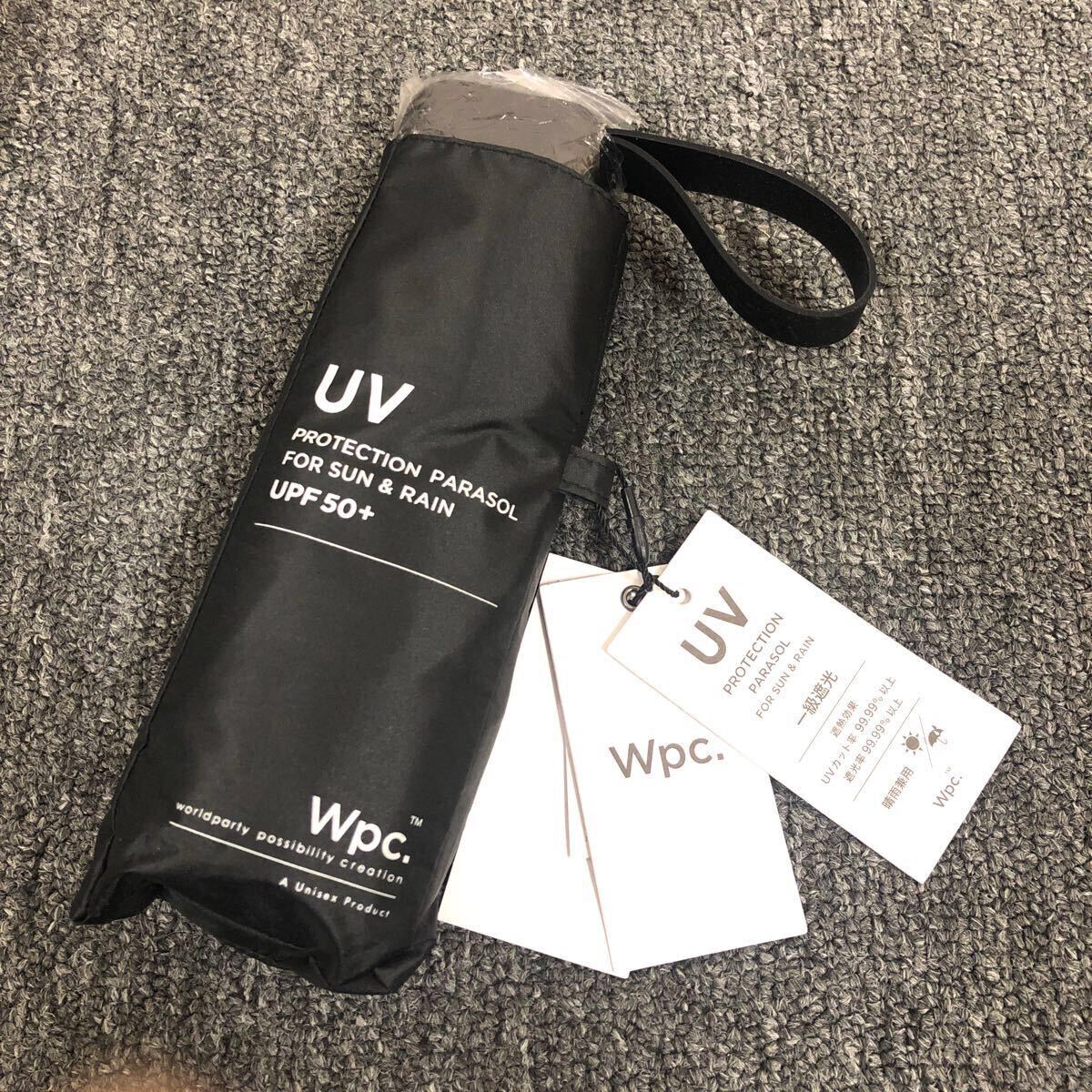 即決 新品 未使用 Wpc. UV UPF50+ 折りたたみ傘