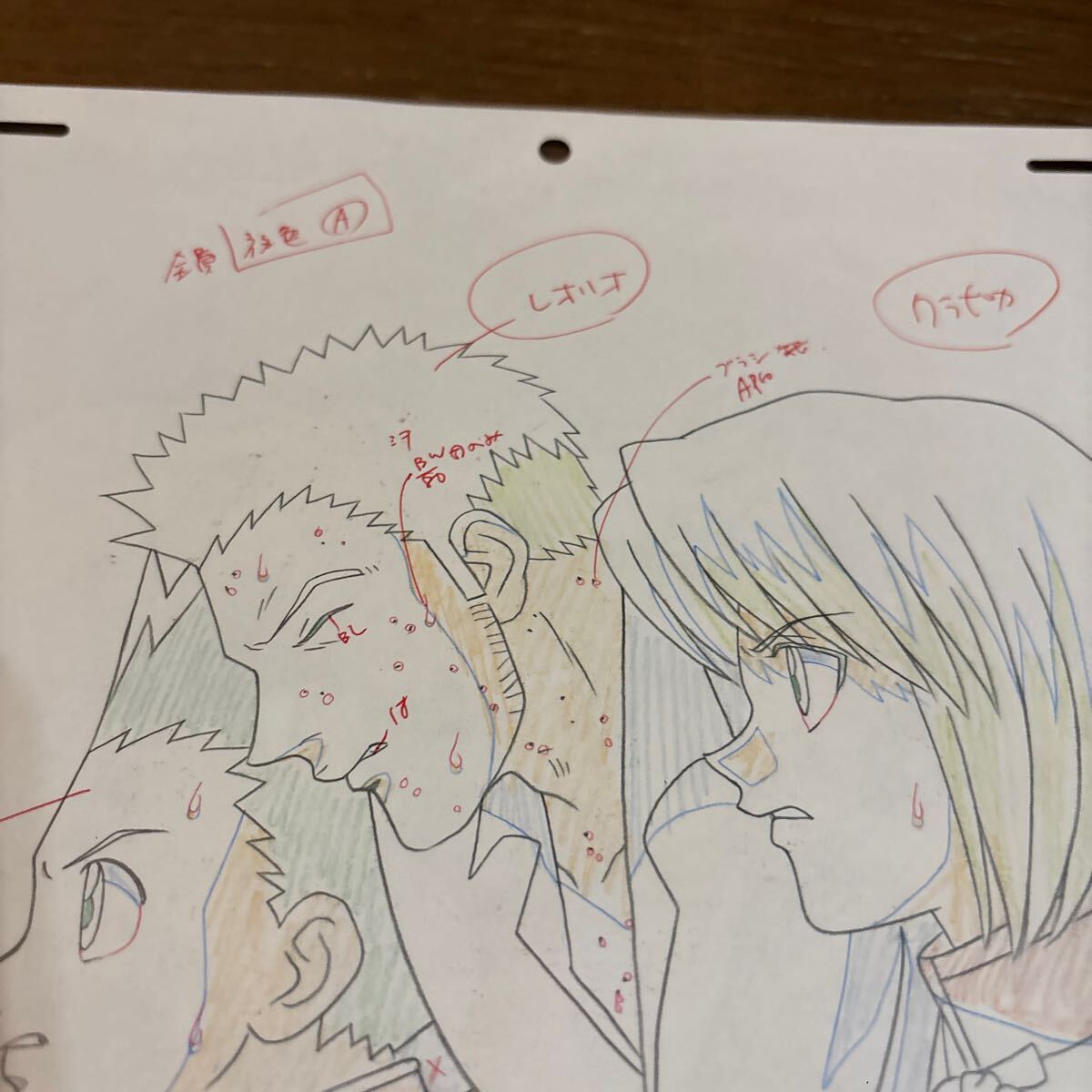 HUNTER×HUNTER ハンター×ハンター セル画 原画セット クラピカ HUNTER×HUNTER ハンター×ハンター セル画 原画セット クラピカ