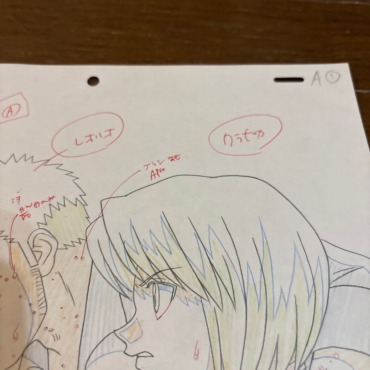 HUNTER×HUNTER ハンター×ハンター セル画 原画セット クラピカ HUNTER×HUNTER ハンター×ハンター セル画 原画セット クラピカ