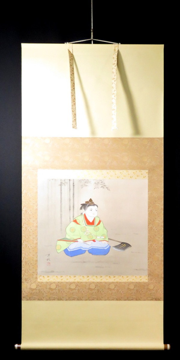 模写/松村呉春(画)/澄月(賛)/人物画賛/布袋屋掛軸HG-6 模写】//松村呉春(画)/澄月(賛)/人物画賛/布袋屋掛軸HG-6
