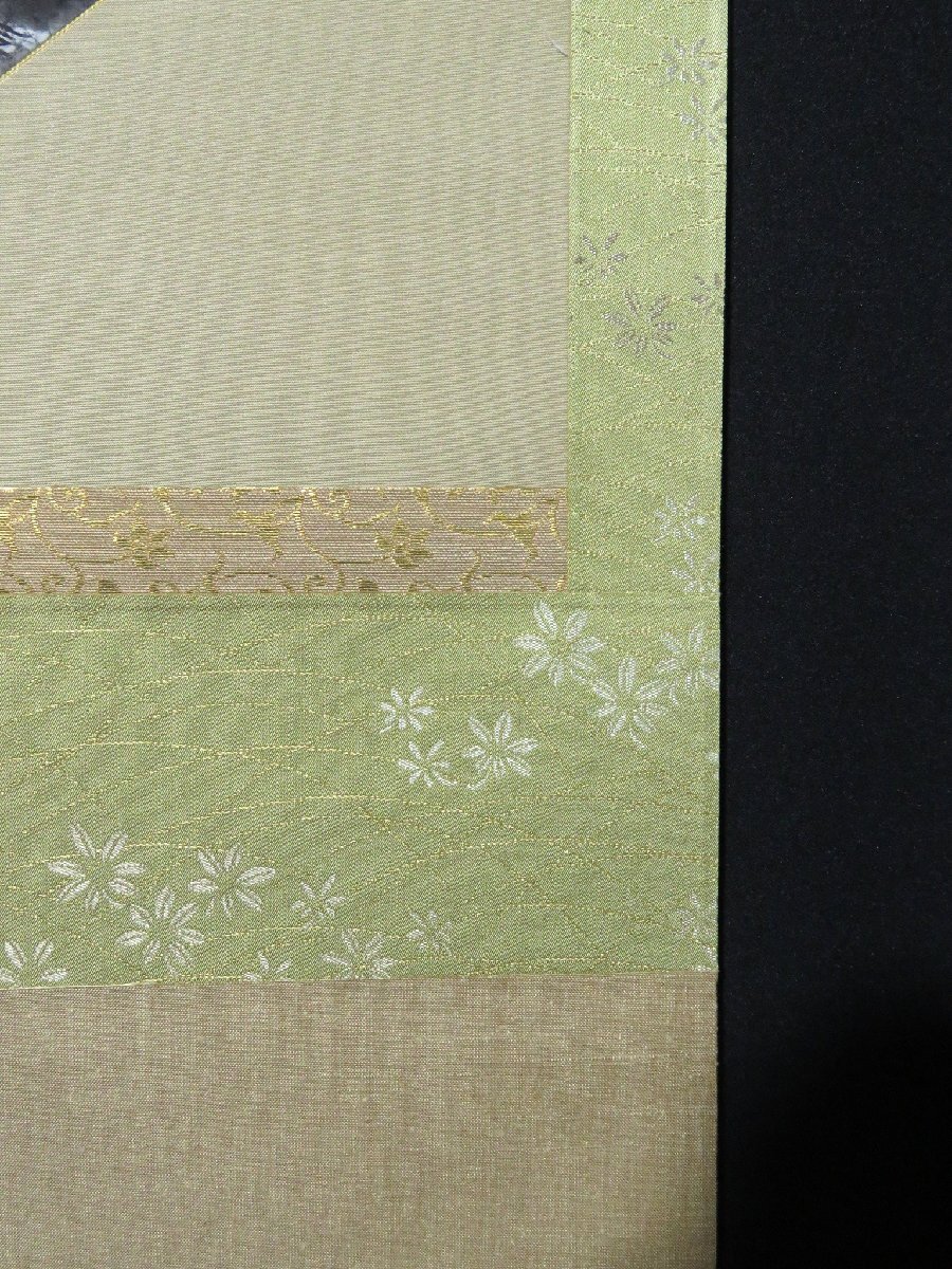 JY1006◆◇掛軸 浜田三郎 「古都」扇面 物故作家掛軸◇◆晩秋 普段掛け