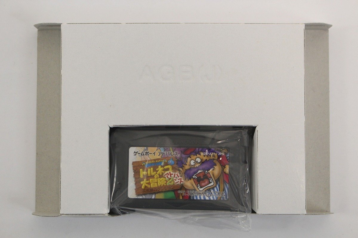 トルネコの大冒険2アドバンス GBAソフト 箱・取説付き 公式 トルネコの大冒険2アドバンス GBAソフト 箱・取説付き 公式