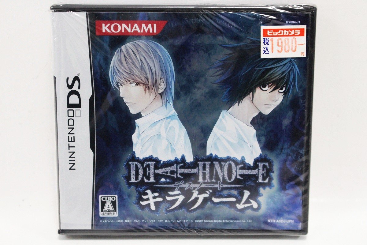 未使用未開封品 DEATH NOTE デスノート キラゲーム ニンテンドー 未使用未開封品 DEATH NOTE デスノート キラゲーム ニンテンドー