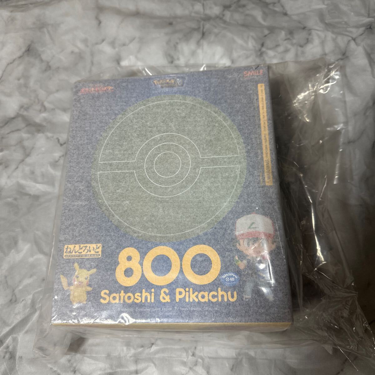 新品未開封 ねんどろいど(800)グッドスマイルカンパニー 新品未開封 ねんどろいど(800)グッドスマイルカンパニー