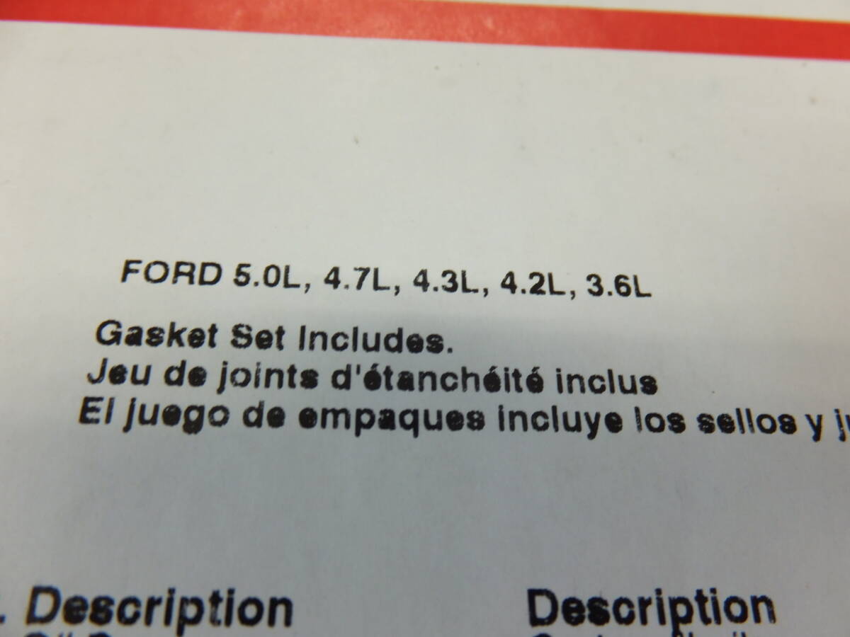 1962-1987 FORD масляный поддон прокладка Fel-Pro Oil Pan Gaskets #OS 13260 T Ford 221-302 двигатель