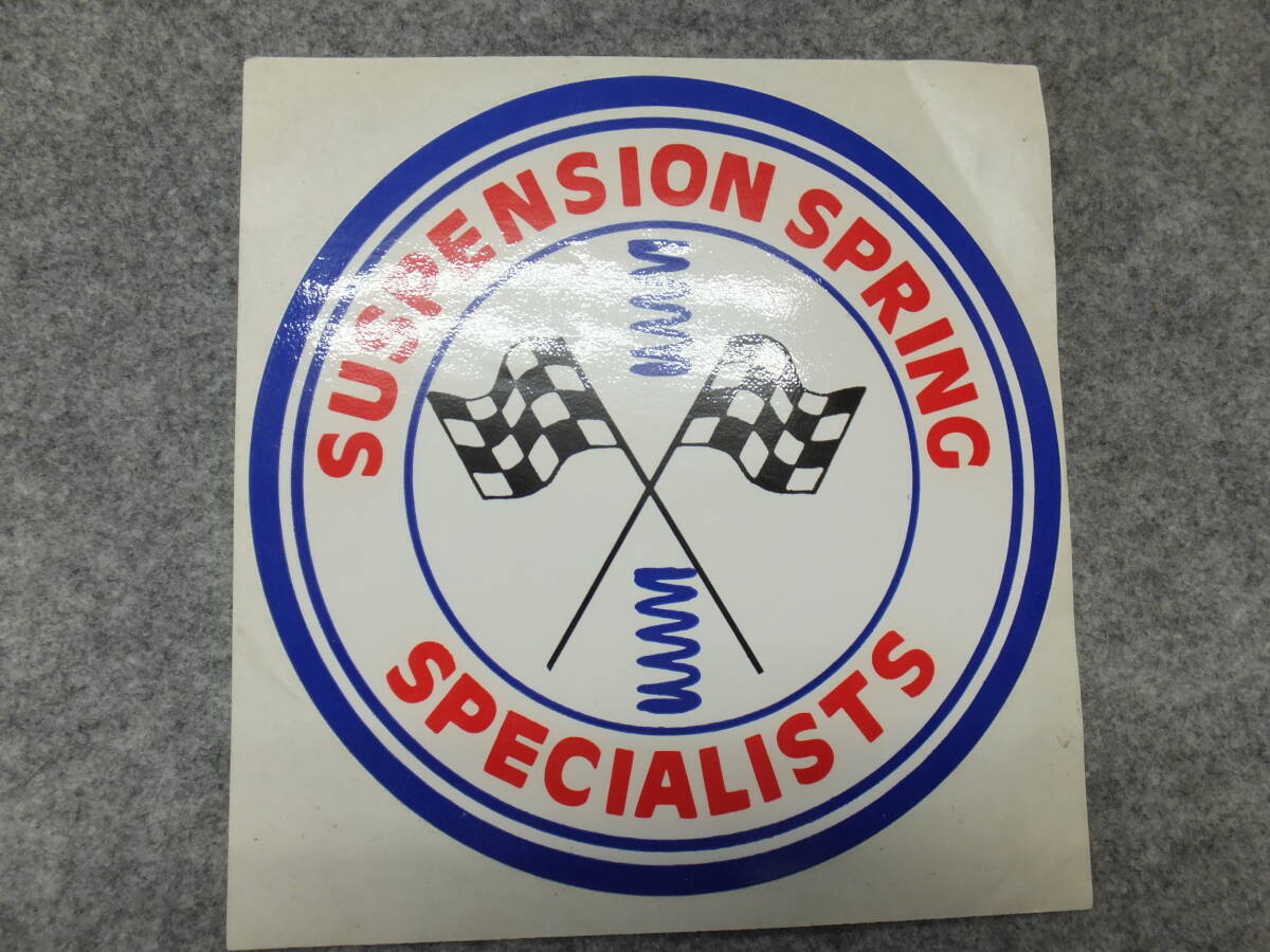  Ame машина стикер SUSPENSION SPRING подвеска springs special список пружина стикер NHRA drug гонки S28