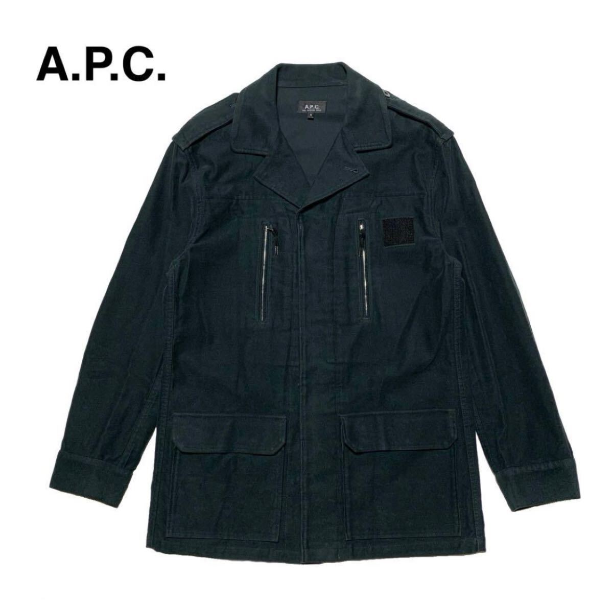 1円スタート 良品 APC M-42ジャケットモールスキン ミリタリージャケット ダークグリーン M