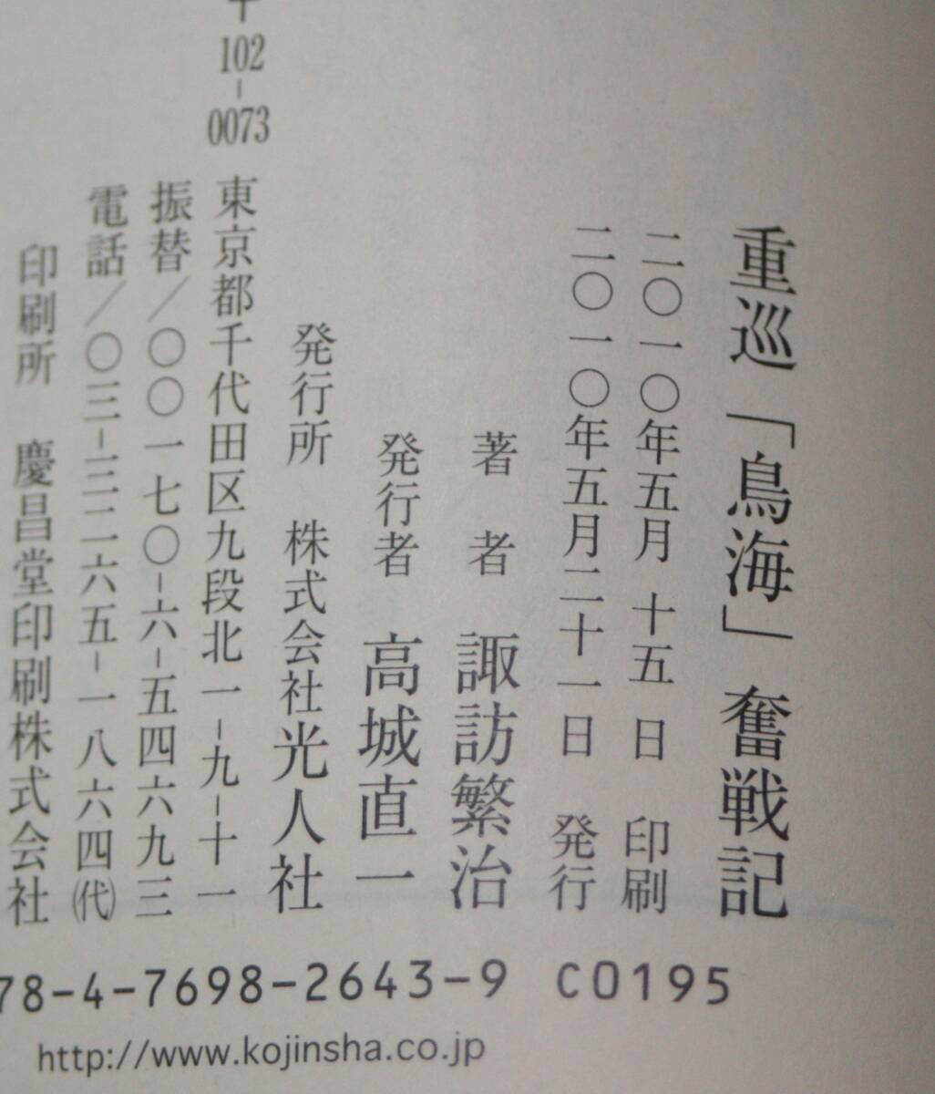 item_image_5