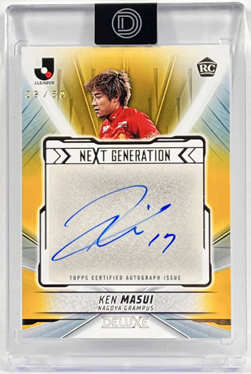 倍井謙/50枚限定/RC】2024 Topps Jリーグ Deluxe 名古屋 倍井謙/50枚限定/RC】2024 Topps Jリーグ Deluxe 名古屋
