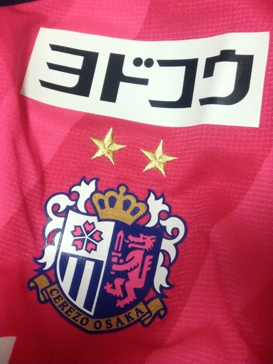 セレッソ大阪 2022レプリカユニフォーム　乾貴士