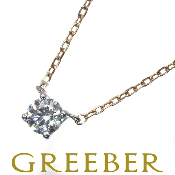 4℃ ネックレス ダイヤ ダイヤモンド 0.129ct 一粒 K18PG/Pt950 4℃ ネックレス ダイヤ ダイヤモンド 0.129ct 一粒 K18PG/Pt950