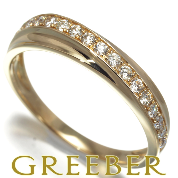 ダイヤ ダイヤモンド 0.31ct クロスライン ハーフエタニティ リング K18YG 指輪 GENJ