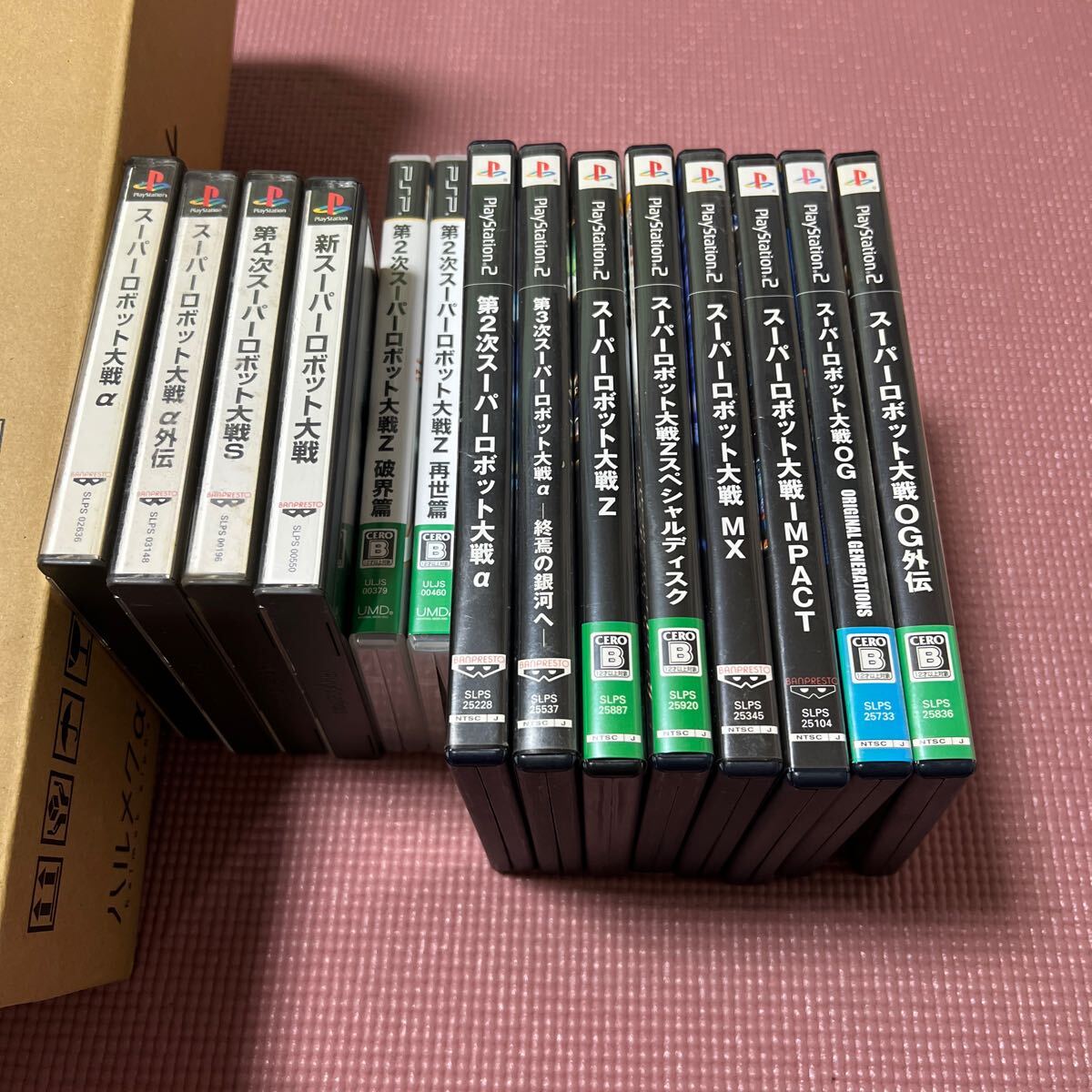 【PS1 PS2 PSP】 スーパーロボット大戦 14本セット　スパロボ　ガンダム　α ＭＸ　バンプレスト