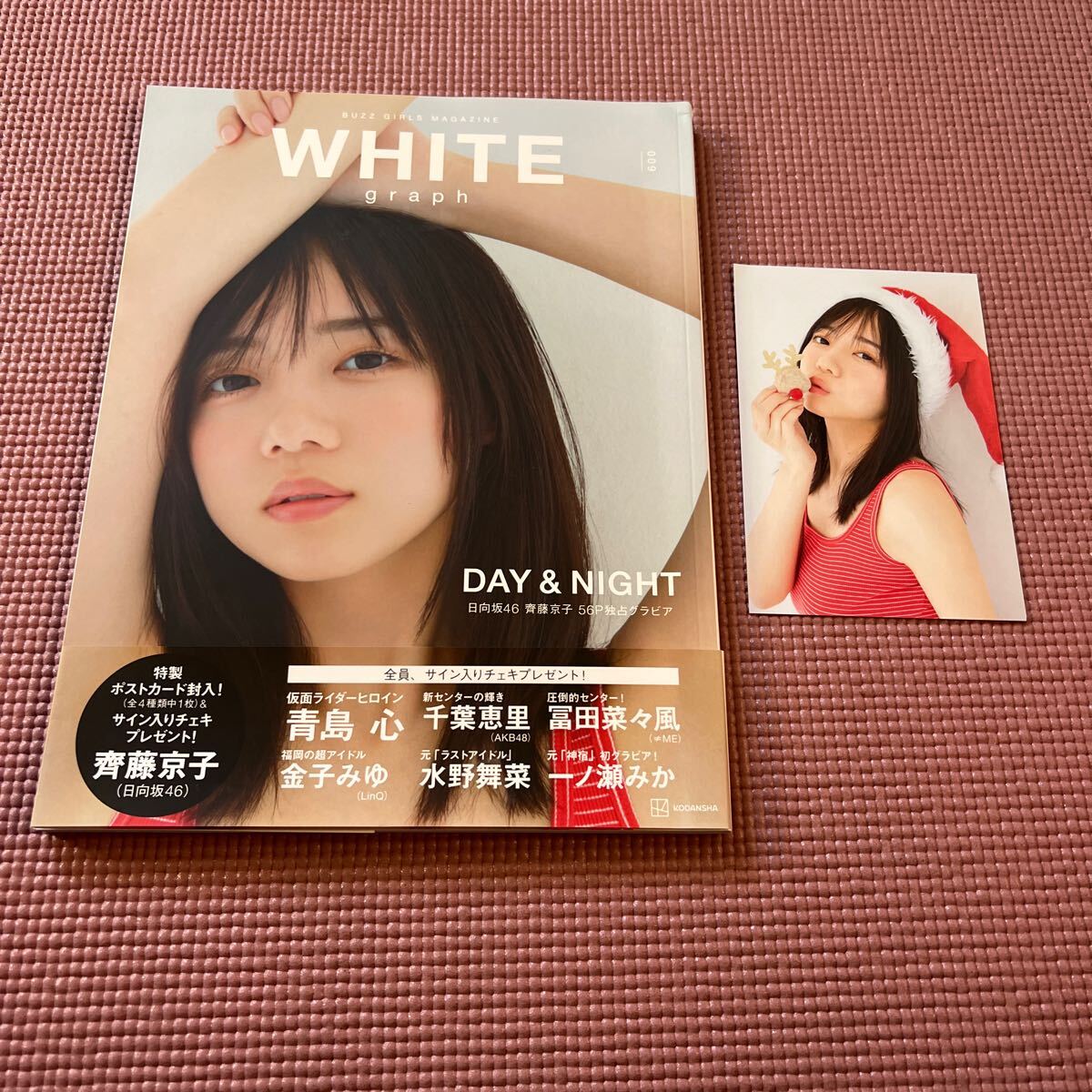 WHITE graph BUZZ GIRLS MAGAZINE WHITE graph BUZZ GIRLS MAGAZINE