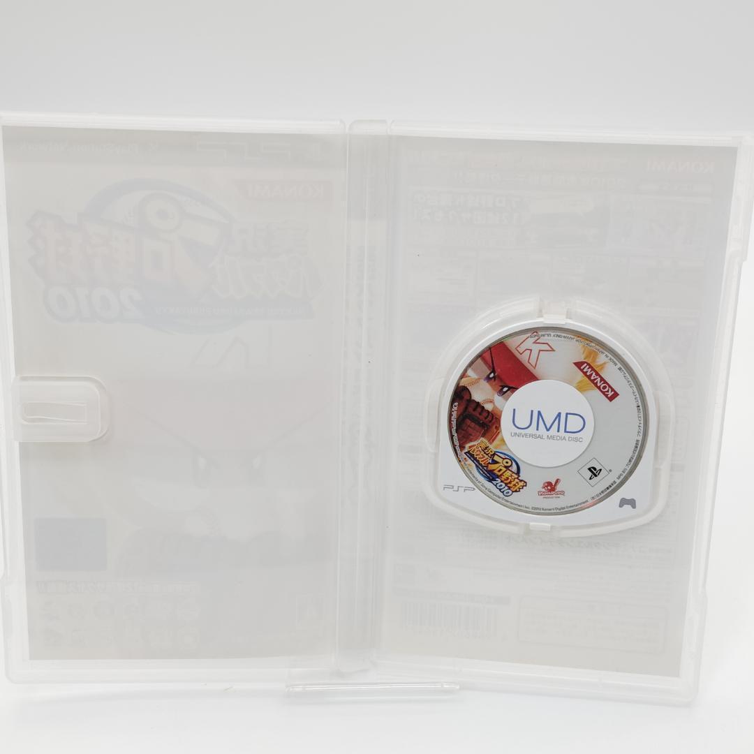 [ хорошая вещь ]PSP реальный . powerful Professional Baseball 2010 пуск подтверждено @2560