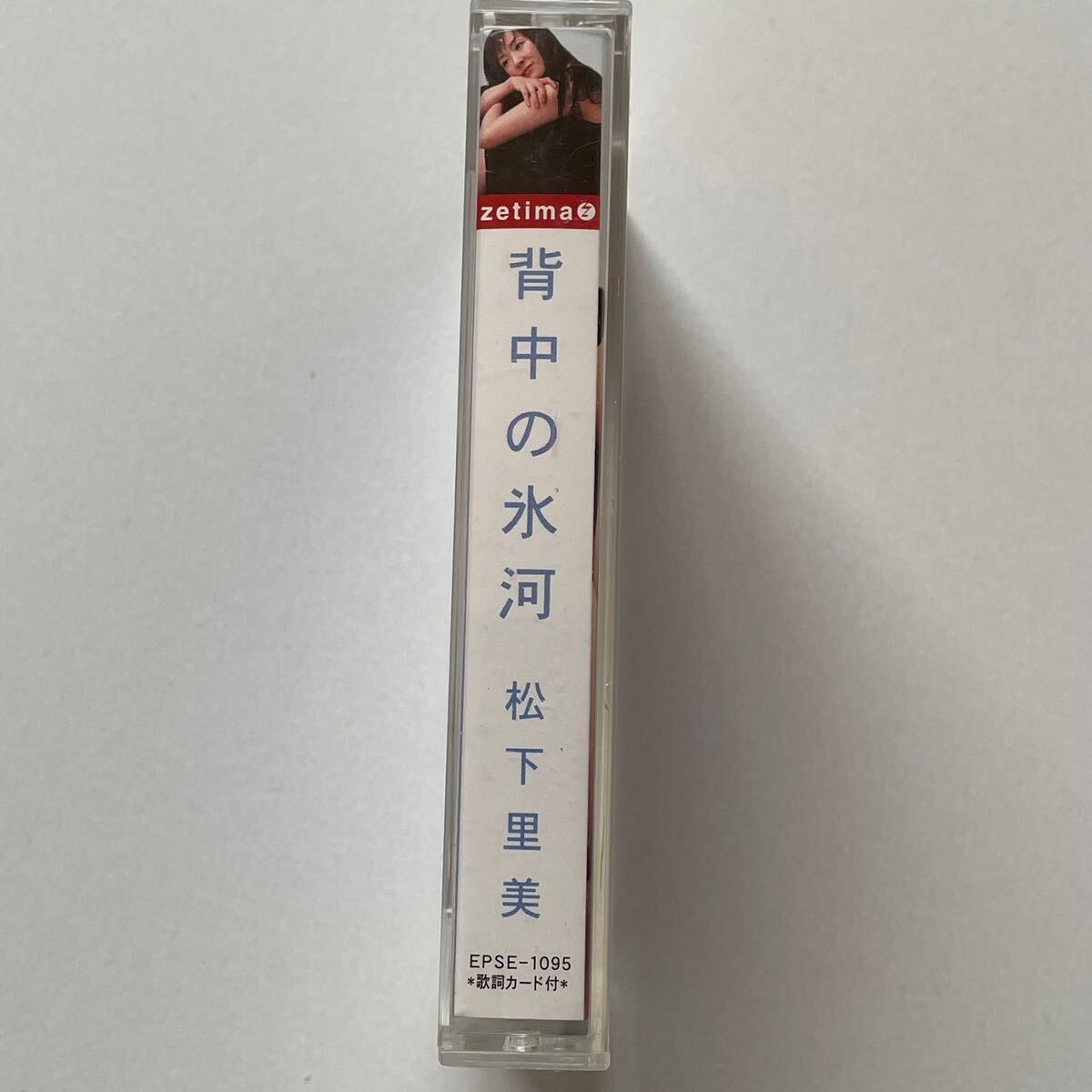  Matsushita Satomi [ спина. лед река ] кассетная лента (2002 год ) City pop citypop cassette