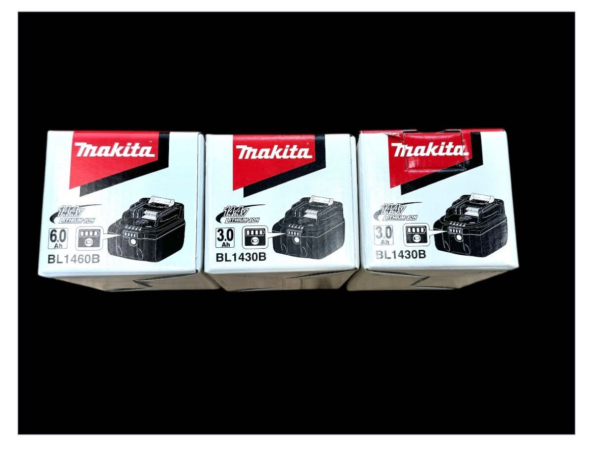 マキタ 純正バッテリ 14Ｖ　(3個) 新品未使用