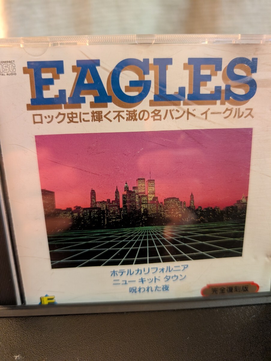 イーグルスBESTCD中古品