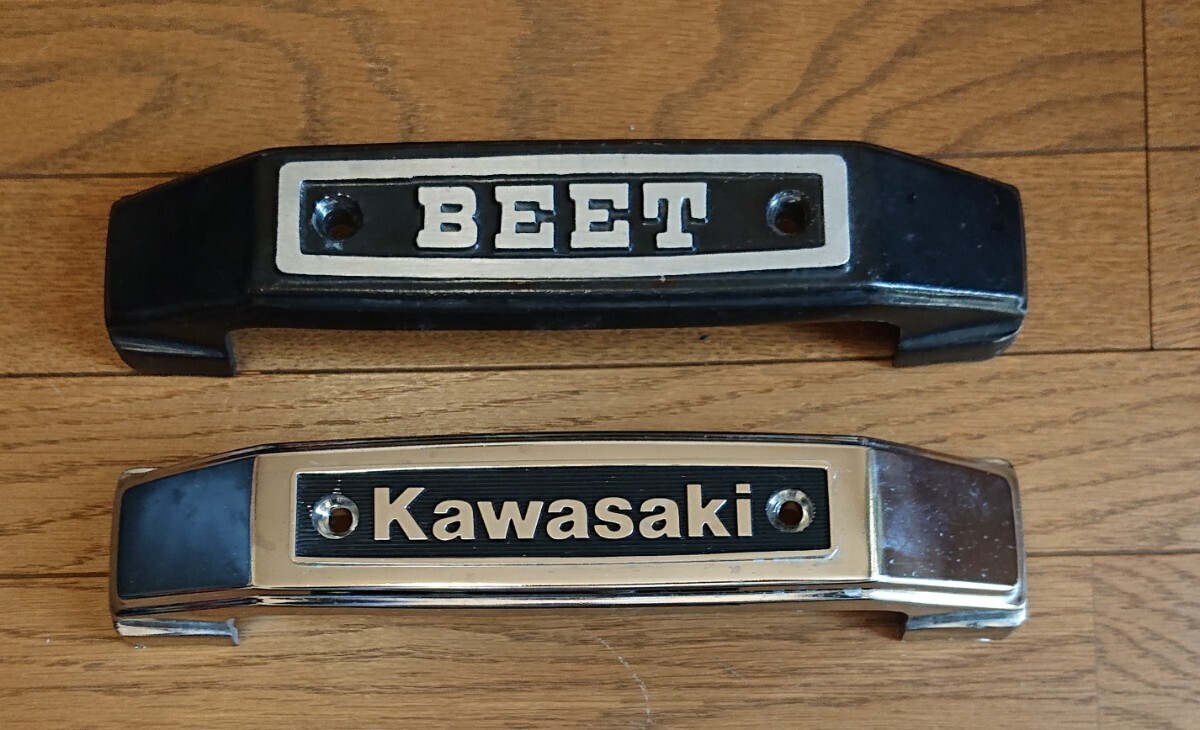 KH250 KH400 Z400FX ステムカバーセット【検索】BEET カワサキ KH250 KH400 Z400FX ステムカバーセット【検索】BEET カワサキ