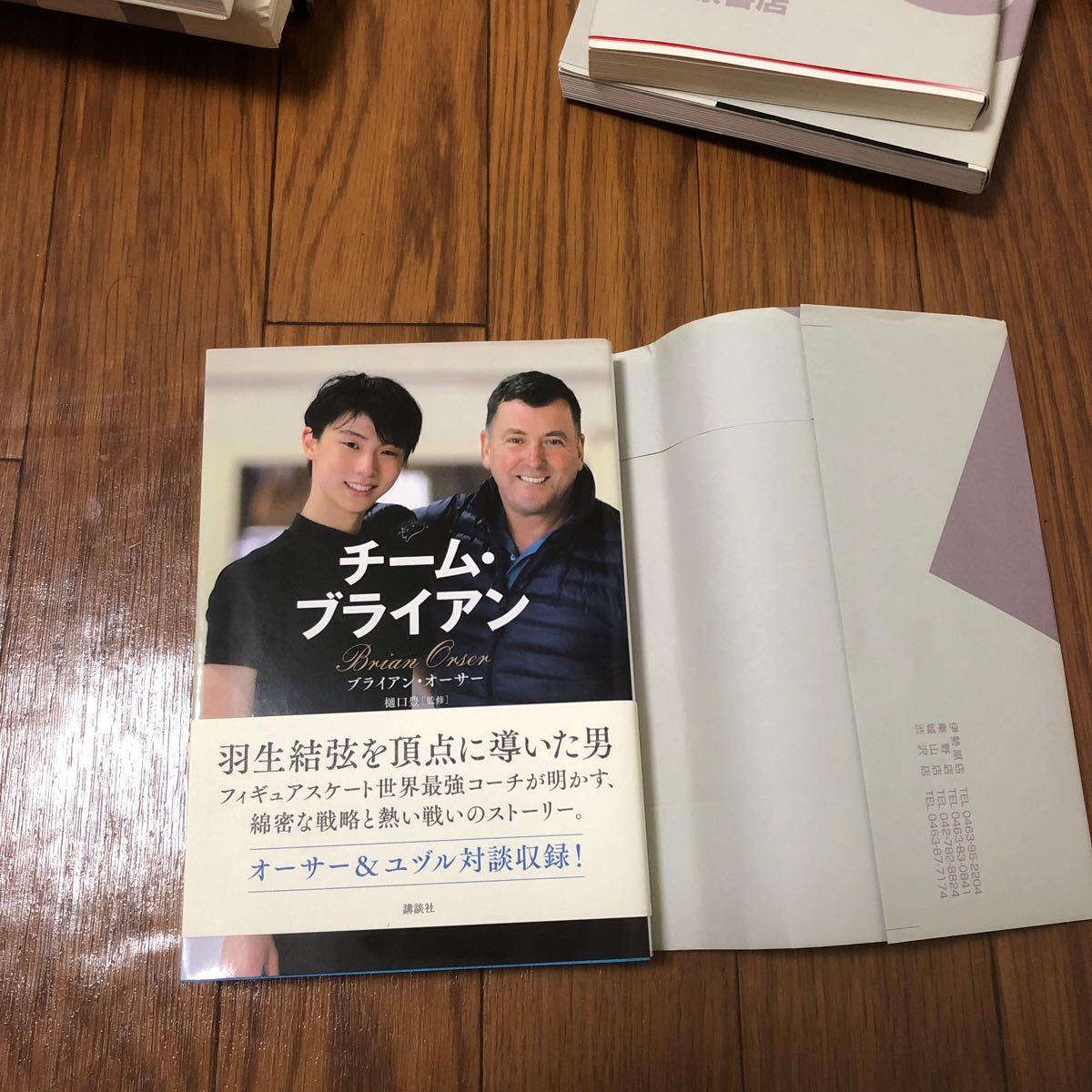 item_image_1