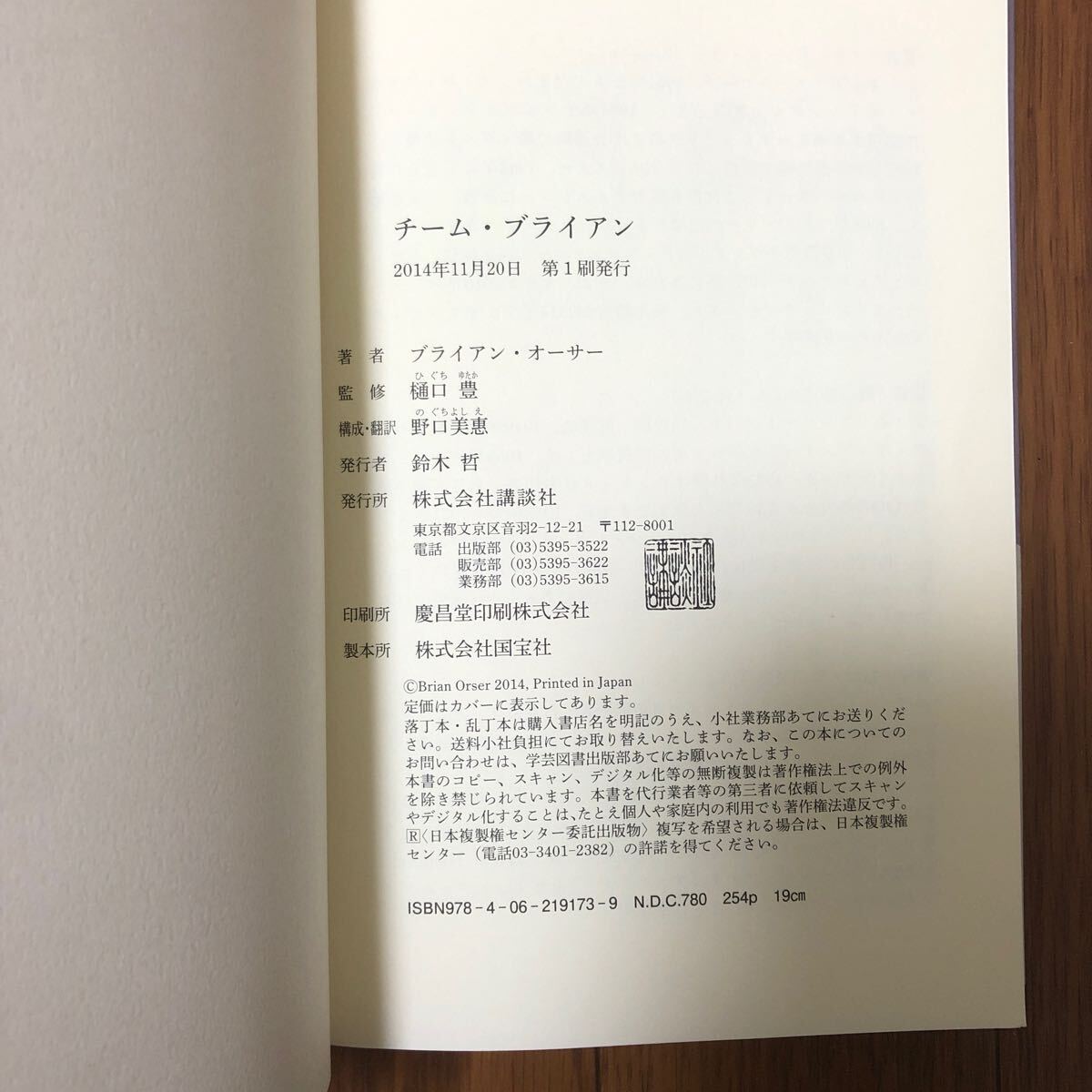 item_image_4