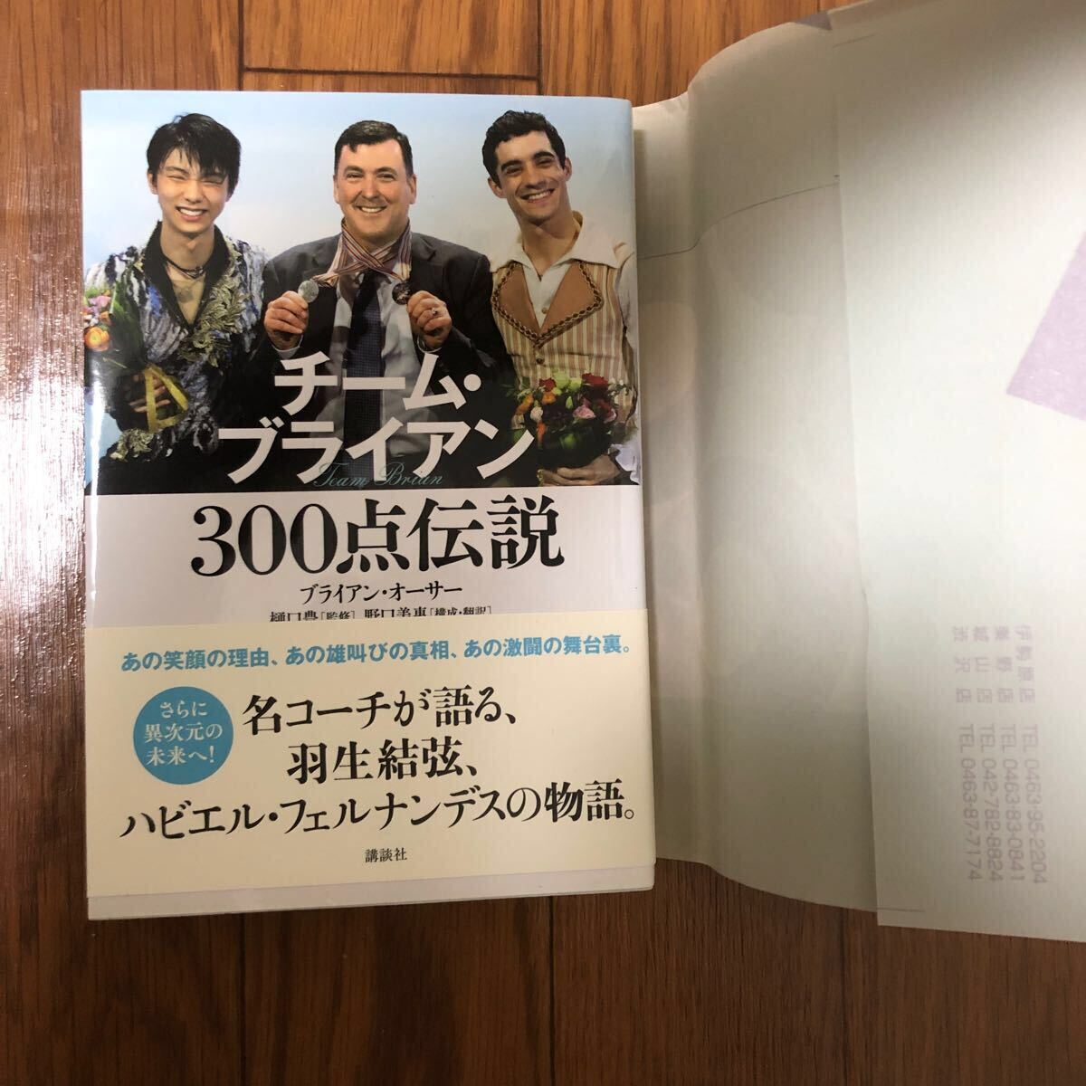 item_image_1
