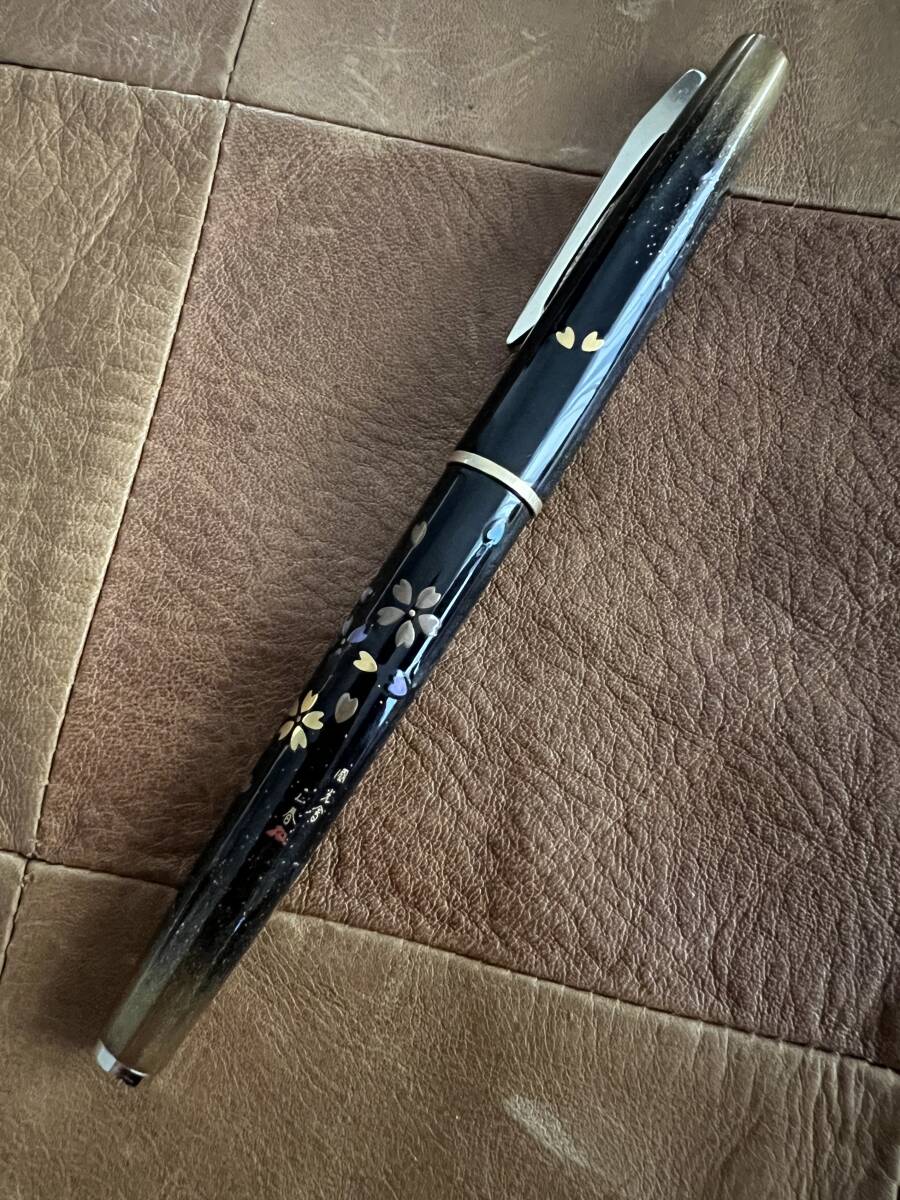 極上☆パイロット　PILOT☆万年筆☆国光会　正春作☆蒔絵り　桜の花弁　模様☆ペン先14K☆ヴィンテージ☆螺鈿