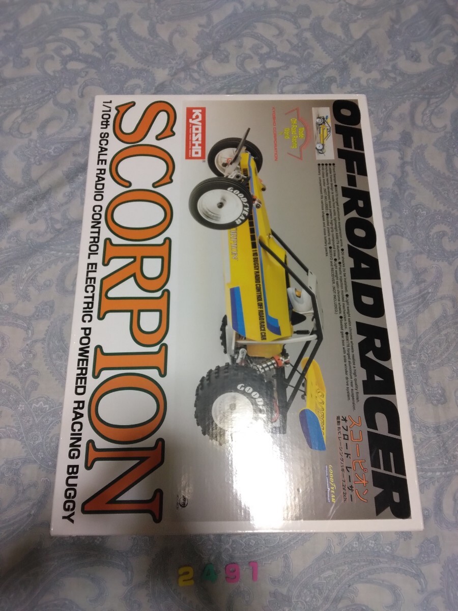 item_image_1