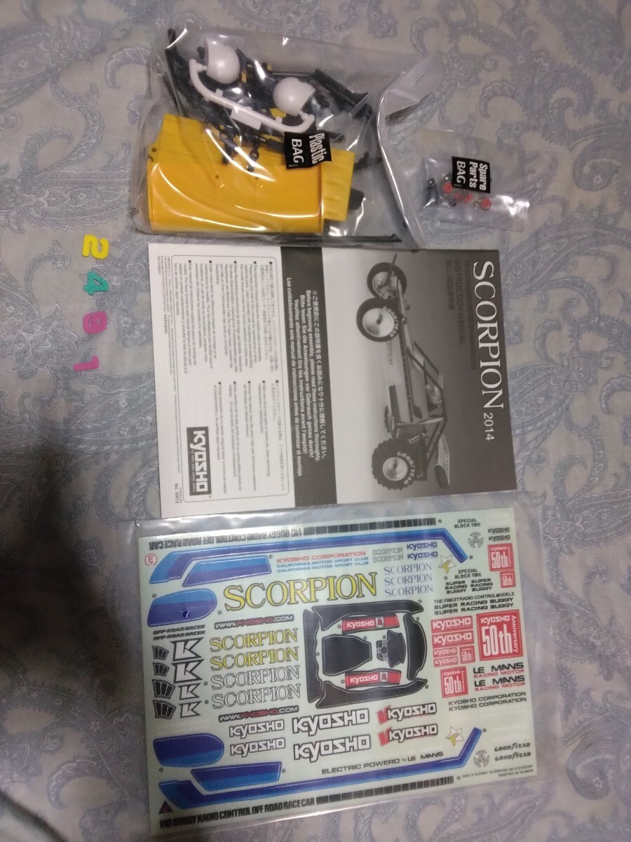 item_image_5