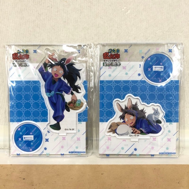 未開封品】忍たま乱太郎 in ナンジャタウン たまご探しの段 未開封品】忍たま乱太郎 in ナンジャタウン たまご探しの段