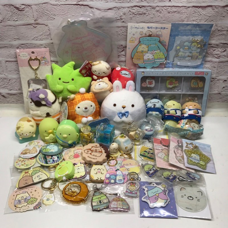 すみっコぐらし グッズ まとめ売り 缶バッジ アクリルキーホルダー ぶらさげぬいぐるみ うさぎマイスター ざっそう 他 241206SK750298