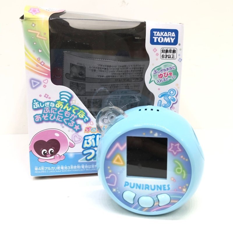 ぷにるんず ぷにともつーしん ブルー タカラトミー 241230SK750028