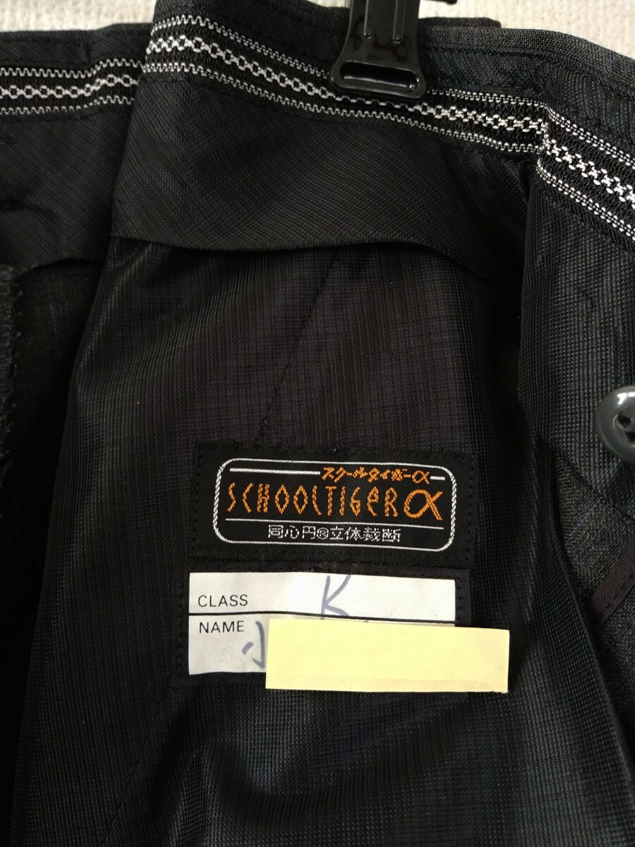 item_image_10