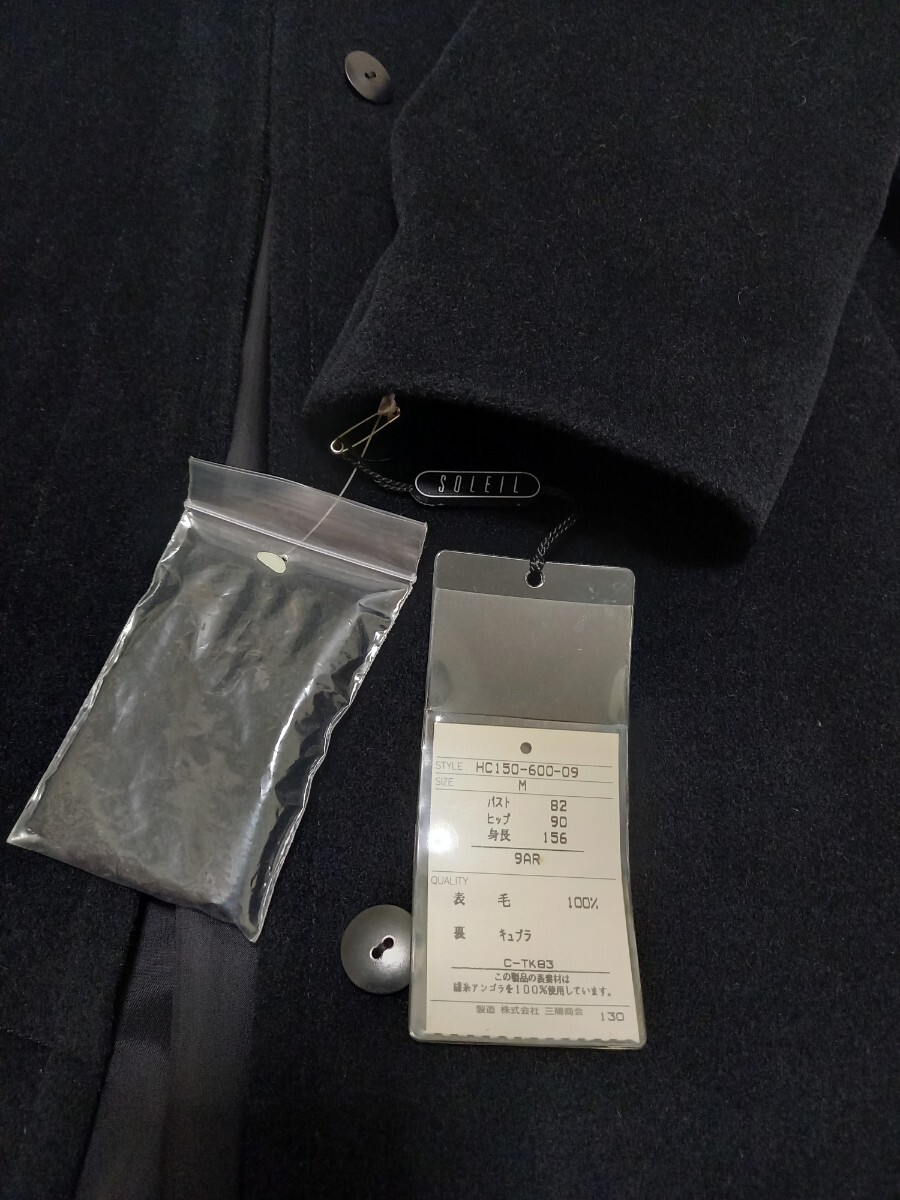 item_image_5