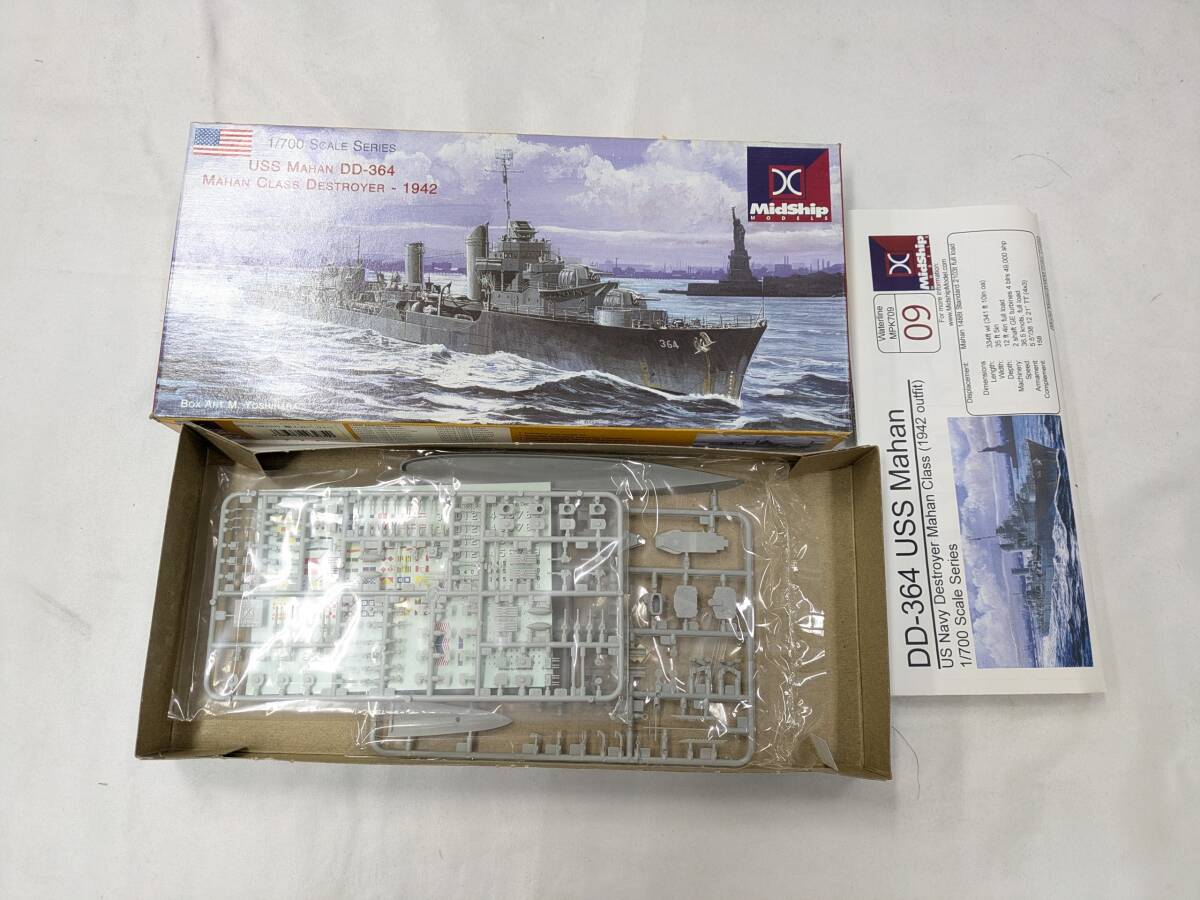 02-P53)未組立 保管品 MidShip models/ミッドシップ 1/700 戦艦まとめ8隻 U.S.S. DD-364/372/380/384/391/397/401 ミリタリー プラモ