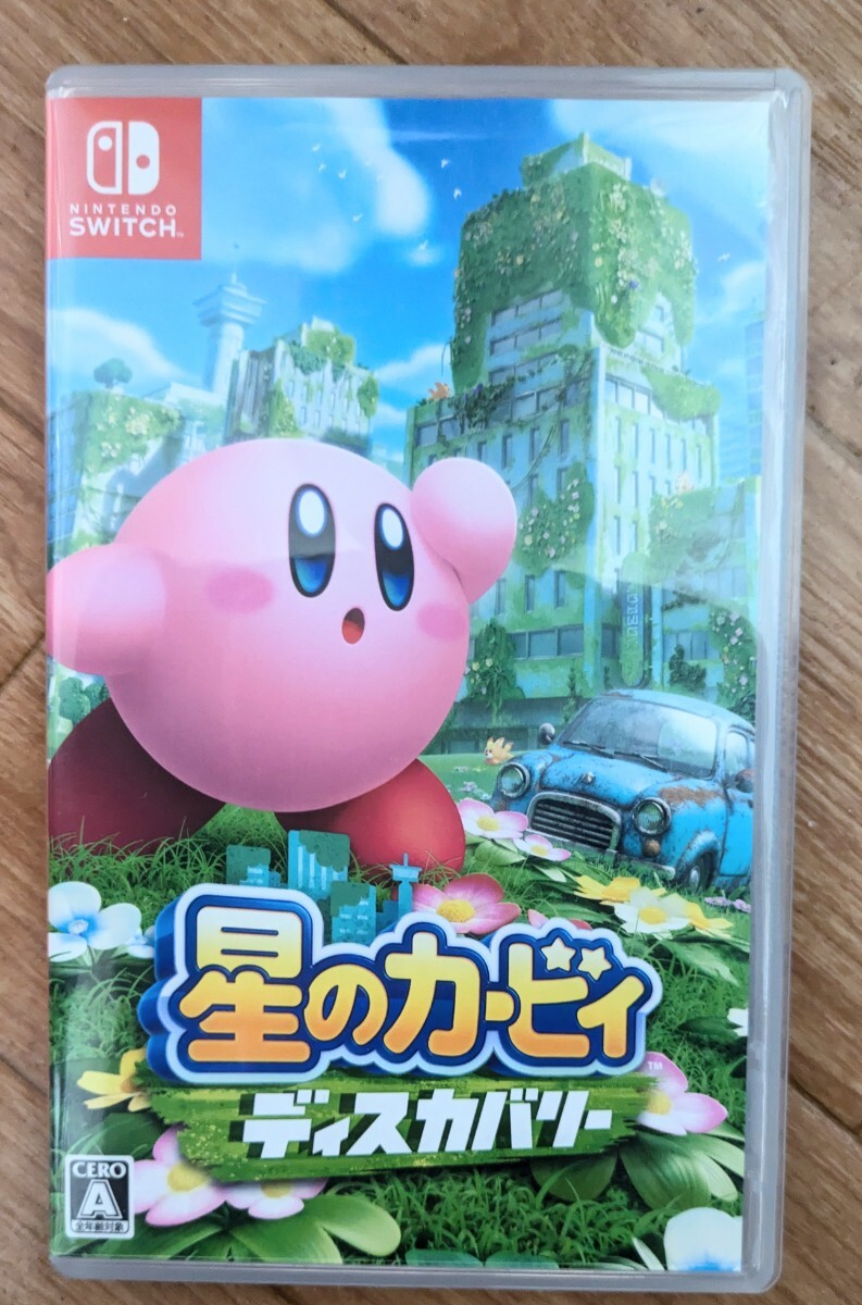 星のカービィ ディスカバリー Switch