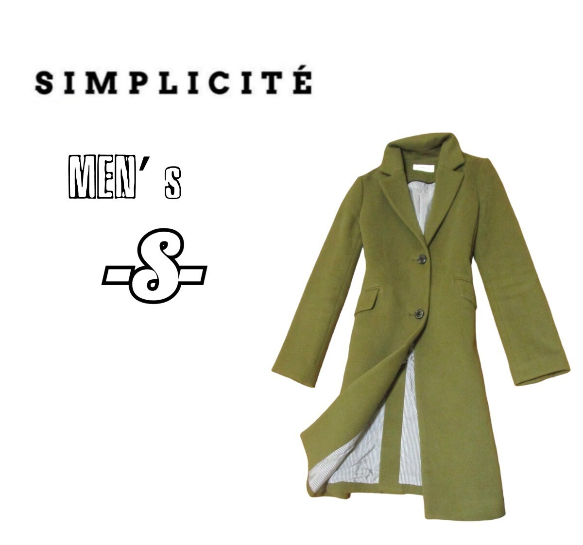 メンズS*SIMPLICITE*チェスターコート