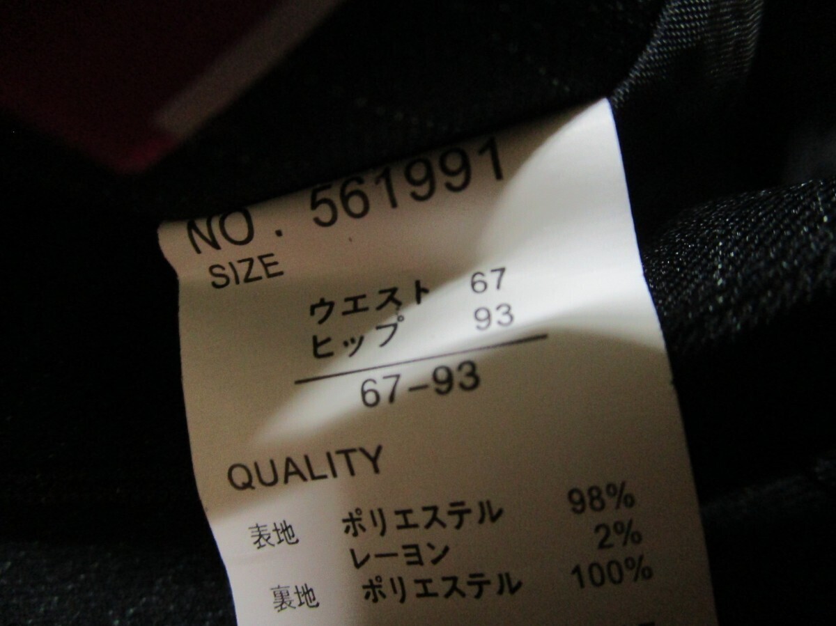 item_image_7