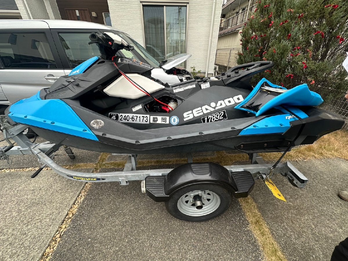 【直接引取限定・埼玉県さいたま市】SEA DOO ジェットスキー スパーク3up iBR アワー82時間 船検令和11年2月22日迄 KAMIKAZE トレーラー付