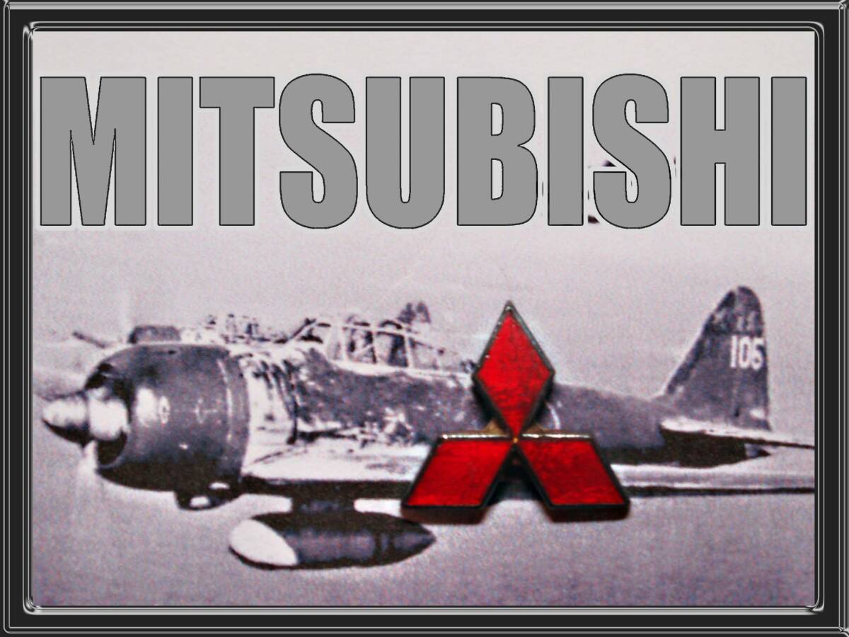 三菱マーク バッジ/ピンズ/スリーダイヤ/MITSUBISHI/三菱鉛筆 三菱マーク バッジ/ピンズ/スリーダイヤ/MITSUBISHI/三菱鉛筆