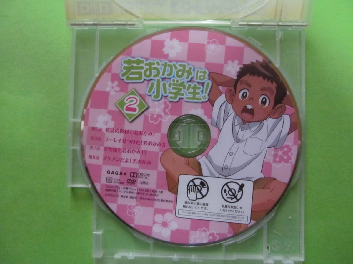 item_image_2
