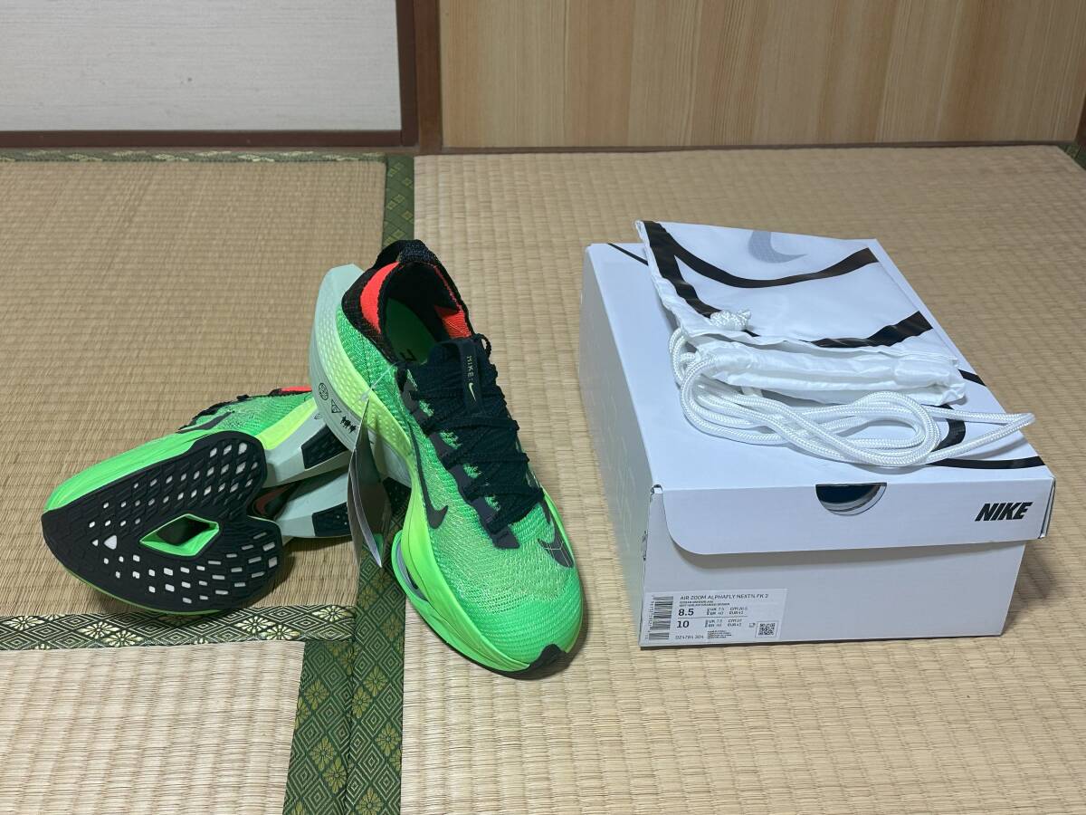 AIR ZOOM ALPHAFLY NEXT% FLYKNIT 2 "EKIDEN" DZ4784-304 (スクリームグリーン/ブライトクリムゾン/ハニーデュウ/ブラック)